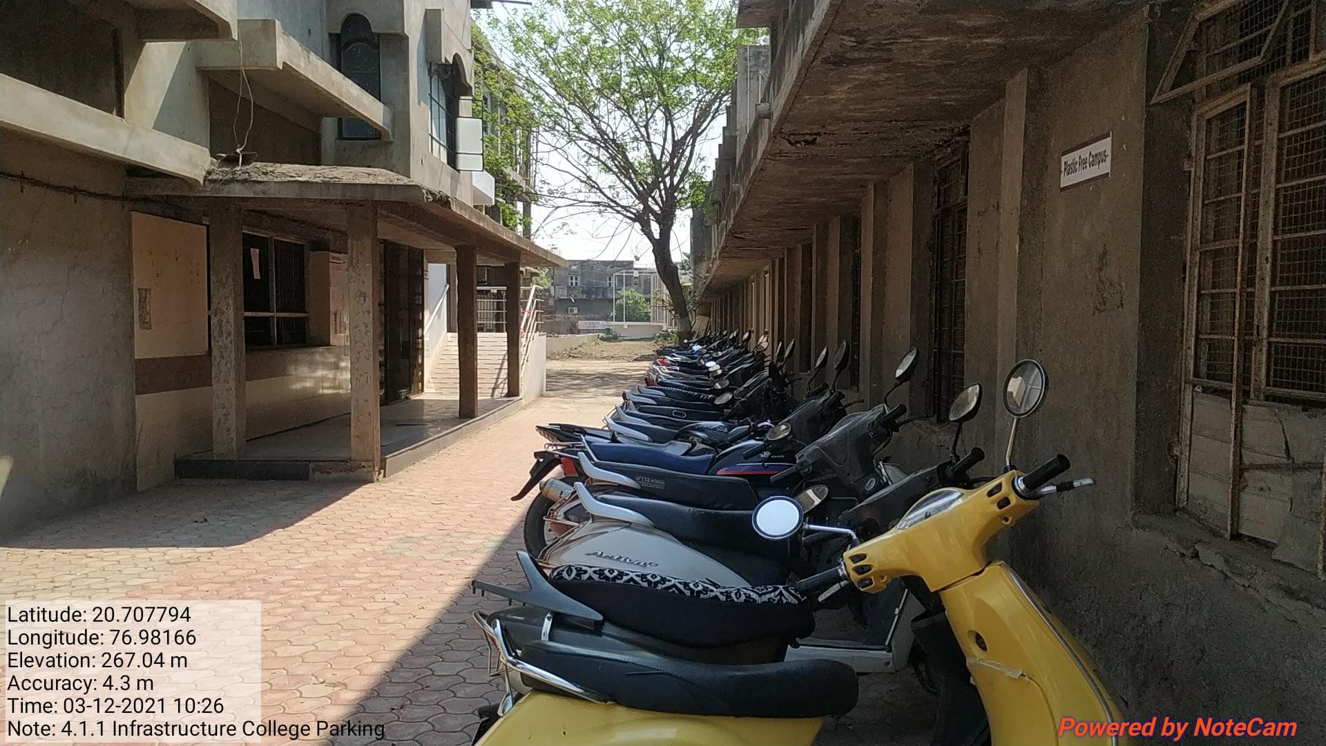 Shankarlal Khandelwal Arts,Science & Commerce College Akola hostel photo 12